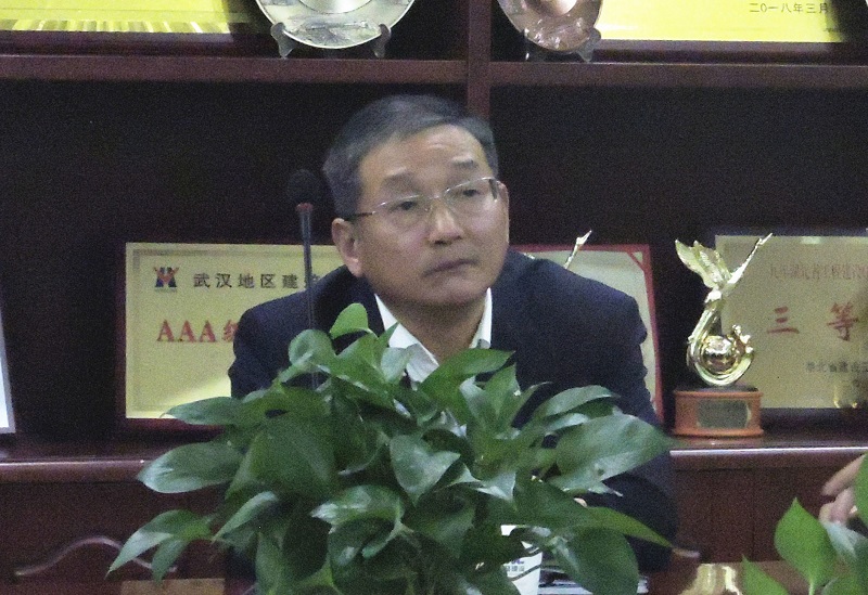 集團公司開展2019年度下半年安全員專項培訓(xùn)