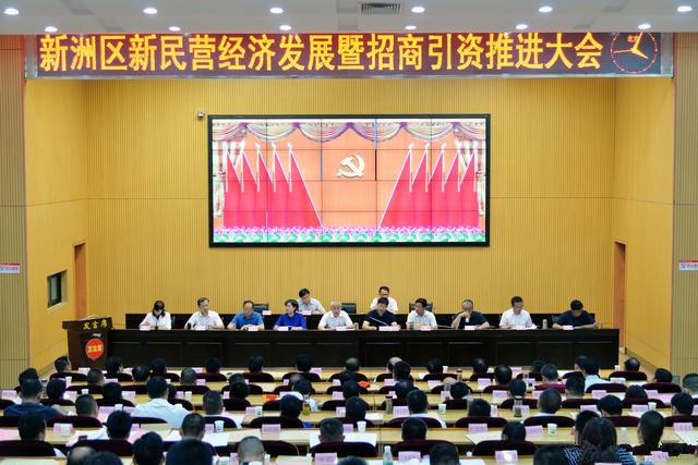 熱烈祝賀我公司榮獲“新洲區(qū)2016年度優(yōu)秀民營(yíng)企業(yè)”榮譽(yù)稱號(hào)！