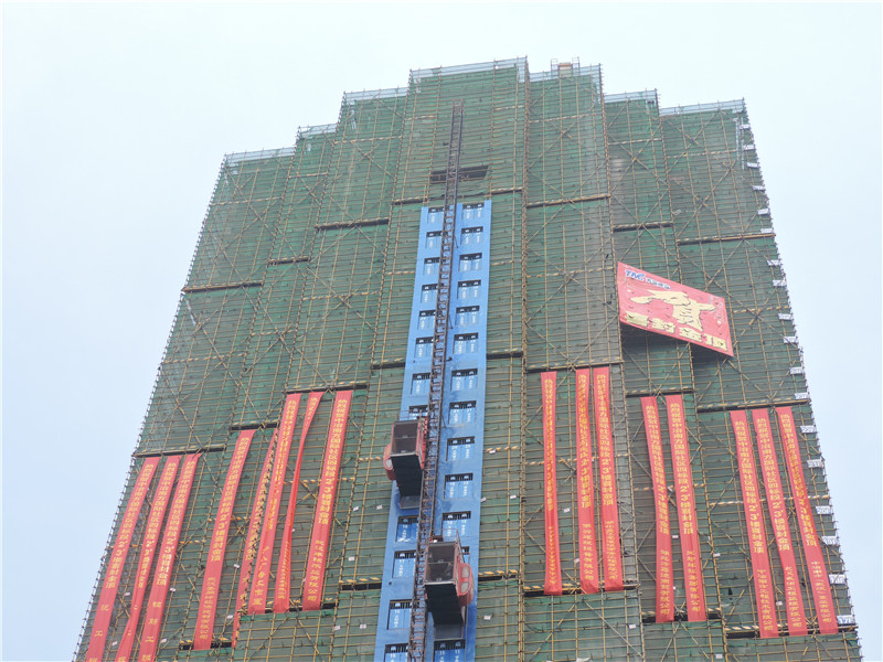 集團領(lǐng)導深入建筑工地考察安全生產(chǎn)工作