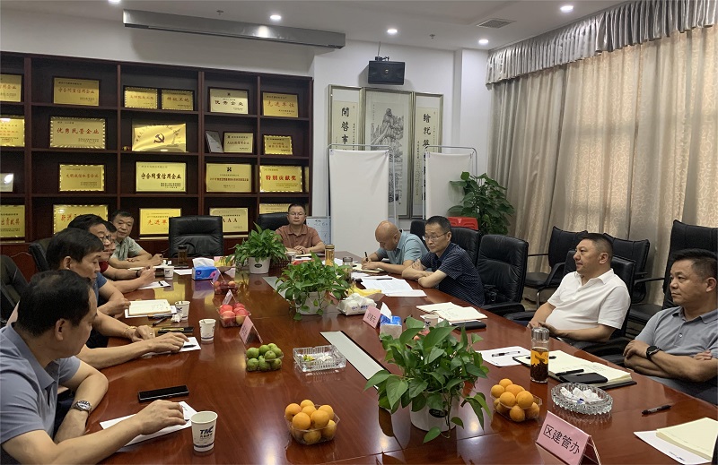 新洲區(qū)區(qū)長(zhǎng)舒基元一行領(lǐng)導(dǎo)到我司走訪(fǎng)調(diào)研
